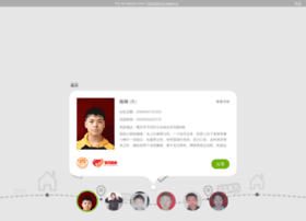Zoudao.cn thumbnail Zoudao.cn thumbnail