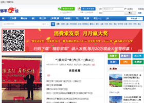 Zpbbs.cn thumbnail