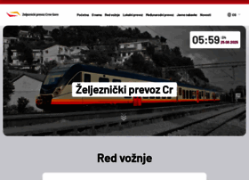Zpcg.me thumbnail