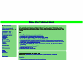 Zpostbox.ru thumbnail Zpostbox.ru thumbnail