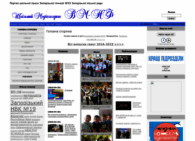 Zps19.at.ua thumbnail