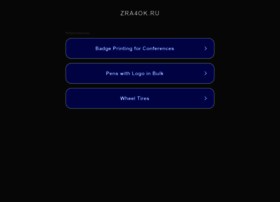 Zra4ok.ru thumbnail Zra4ok.ru thumbnail