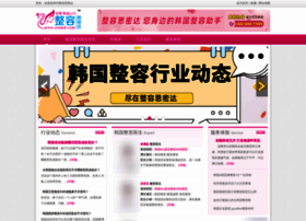 Zrsmd.com thumbnail