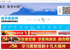 Zrxww.cn thumbnail