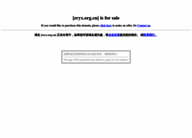 Zryx.org.cn thumbnail