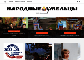 Zrz26.ru thumbnail
