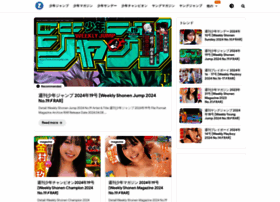 Zs.nihonku.com thumbnail