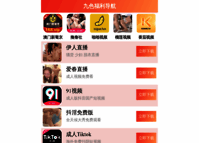 Zs128.com thumbnail