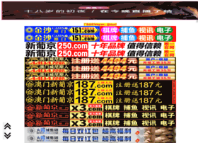 Zscic.com.cn thumbnail Zscic.com.cn thumbnail