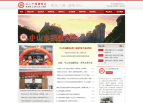 Zsfjsh.com thumbnail
