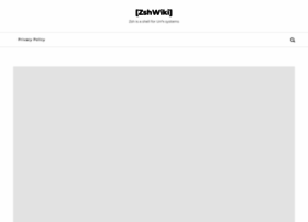 Zshwiki.org thumbnail