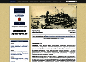 Zslls.at.ua thumbnail