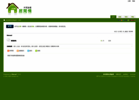 Zslog.com thumbnail