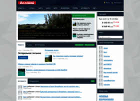 Zsmspb.ru thumbnail