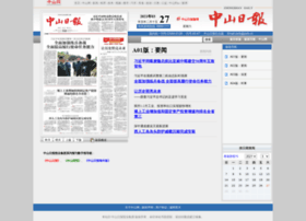 Zsrb.cn thumbnail Zsrb.cn thumbnail