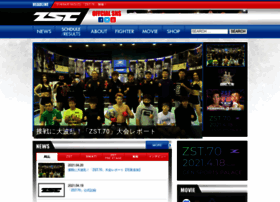 Zst.jp thumbnail