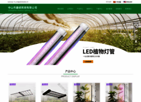 Zsxinshuo.com thumbnail