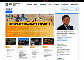 Zt-rada.gov.ua thumbnail