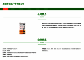 Zthyycd.cn thumbnail