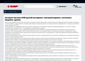 Zubr-instrument.ru thumbnail Zubr-instrument.ru thumbnail