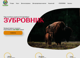 Zubrovnik.ru thumbnail