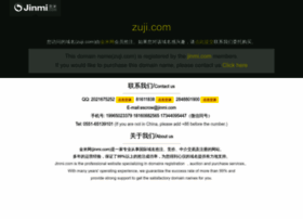 Zuji.com thumbnail