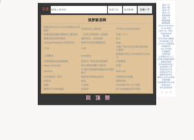 Zume100.com thumbnail
