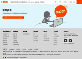 Zumsun.cn thumbnail