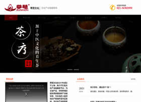 Zunh.cn thumbnail Zunh.cn thumbnail