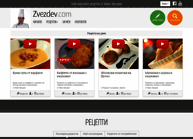 Zvezdev.com thumbnail