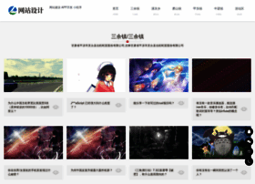 Zwhys.com thumbnail