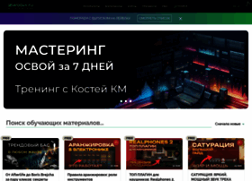 Zwook.ru thumbnail