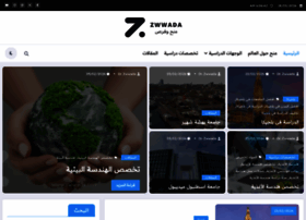 Zwwada.com thumbnail