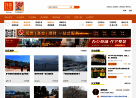 Zx.52ch.net thumbnail