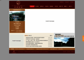 Zxjgyh.com thumbnail