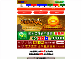Zxjrq.com thumbnail