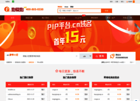 Zxnic.cn thumbnail