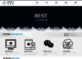 Zy169.net thumbnail