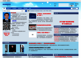 Zybls.com thumbnail
