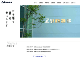 Zynas.co.jp thumbnail