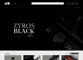 Zyros.com thumbnail
