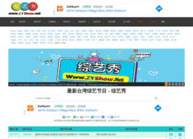 Zyshow.co thumbnail