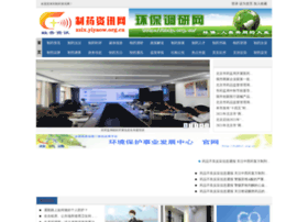 Zyzix.org.cn thumbnail