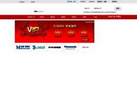 Zz.51zsjc.com thumbnail