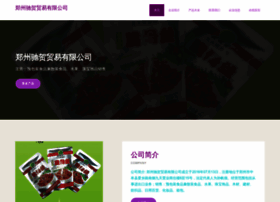 Zzchihe.cn thumbnail
