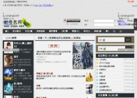 Zzpn.net thumbnail Zzpn.net thumbnail