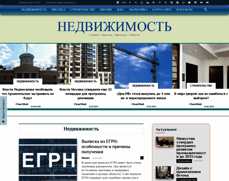 01digital.ru thumbnail
