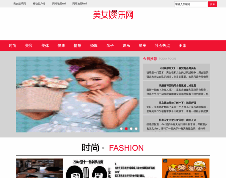 0245.org thumbnail