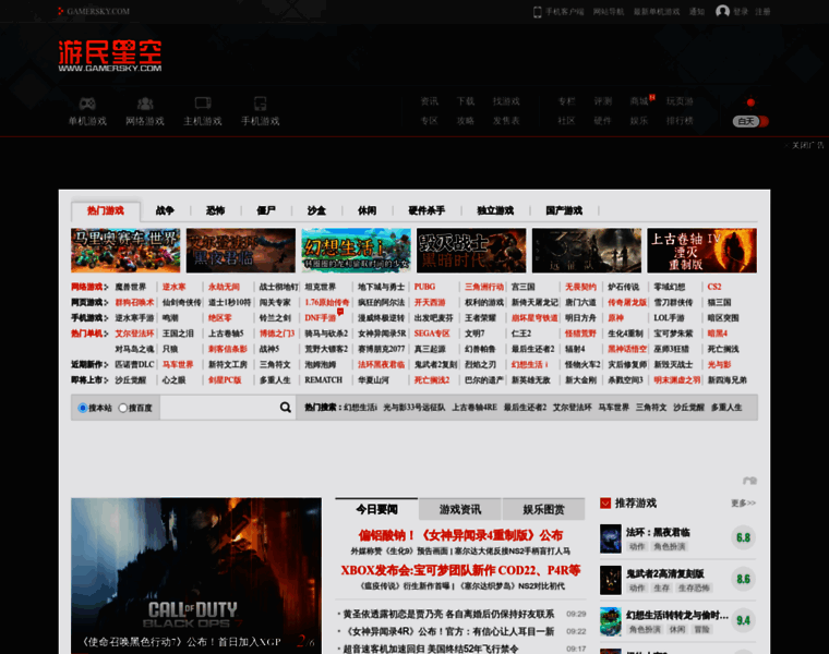 027hb.net thumbnail
