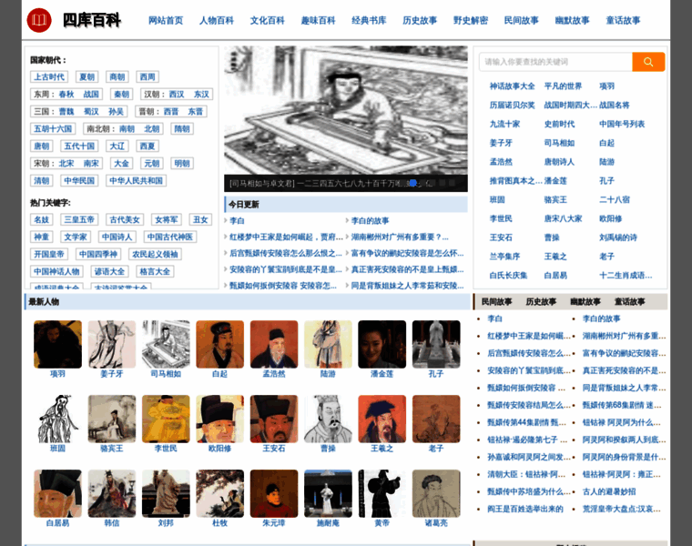 04bk.com thumbnail